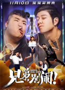 三国无双：最受欢迎的必玩模式解析